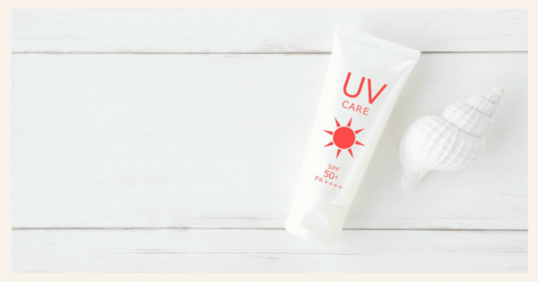 日焼け止めだけの時短ケアで美肌に!紫外線の影響と成分選び