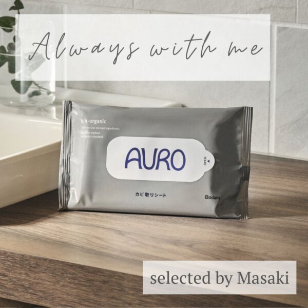 アウロ カビ取りシート