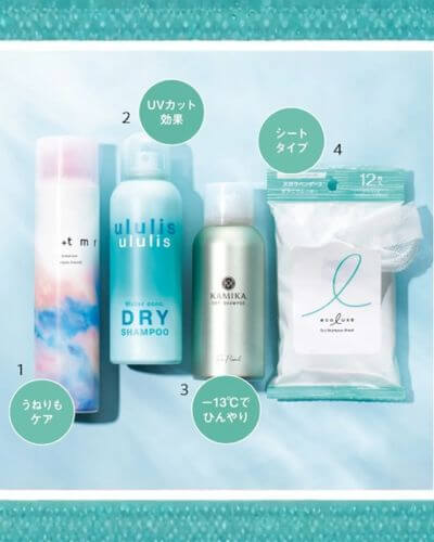 Webメディア「美STオンライン」に掲載されました。