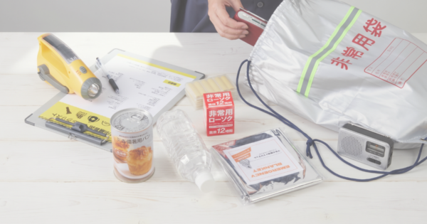 地震の備えに必須の食料と水:災害発生時の注意点と備蓄のコツ